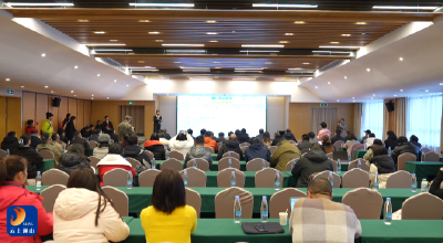 V视丨九宫山“荆楚策马迎新春”2026滑雪季推介会举行