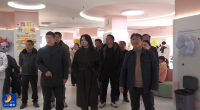 V视丨通山县妇幼保健院儿童康复中心开科