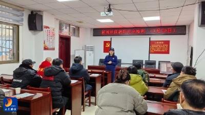 通山县消防救援局：培训进社区 守护居民平安线 