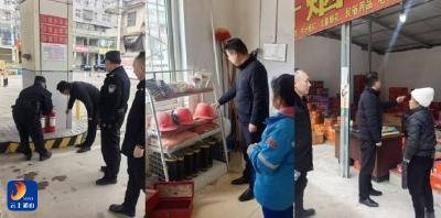 通羊镇：安全“护航”元旦假期、 筑牢群众平安防线