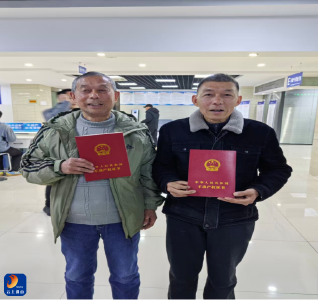 县资规局：新春办证解民忧 尚远国际业主喜提“定心丸”