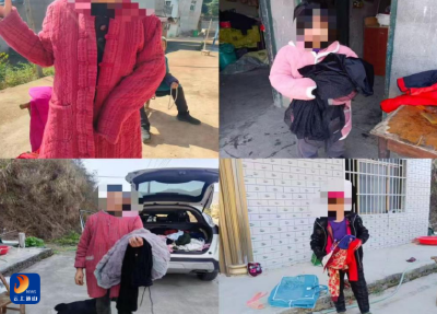 慈口乡：元旦送衣暖民心，点滴关爱显温情