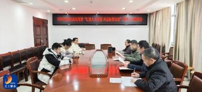 县医保局：召开2026年高层次人才春节座谈会