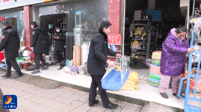 【民声里的幸福答卷】V视丨 多部门联合 守护群众“家门口的安全”