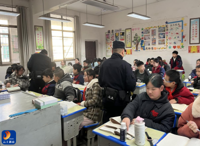 通羊一小教联体民营校区开展违禁物品排查