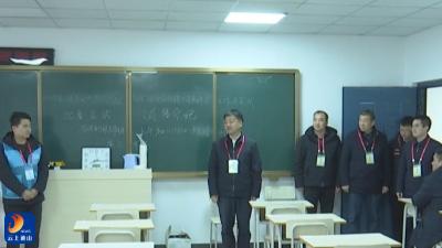 V视丨通山县2026年度面向村（农村社区）干部定向招聘  乡镇事业单位工作人员面试顺利举行