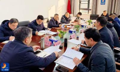 V视丨王功辉主持召开九宫山风景区管理工作会议 以高水平治理赋能文旅高质量发展