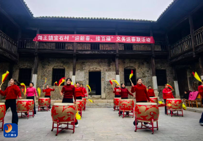 闯王镇宝石村：墨香送福迎新春 安全叮嘱暖人心