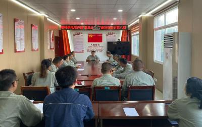 湖北通山供电：廉洁教育“接地气” 风险防控见成效