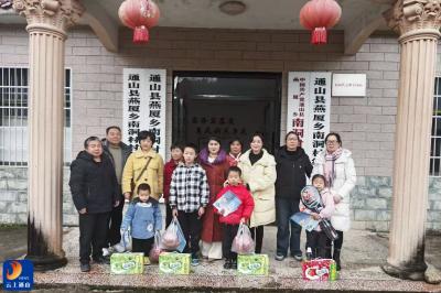 县交通运输局开展庆元旦迎新年“爱心妈妈”送温暖活动