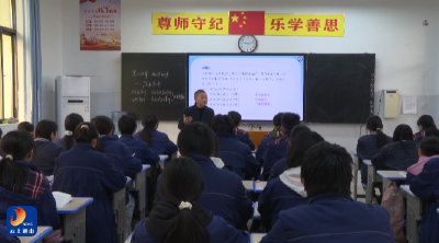 【通山人才风采③】V视丨周国庆：三十七载用粉笔书写数学人生