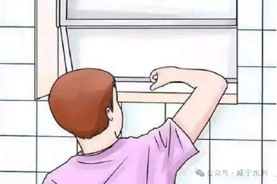 农村供水低温防冻提醒！