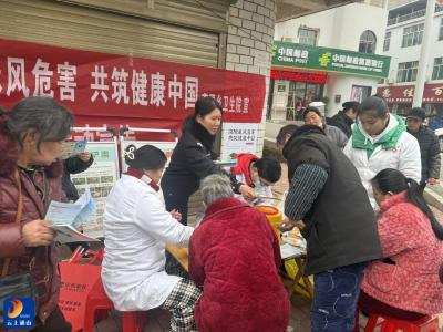 燕厦乡：健康赋能 无毒未来