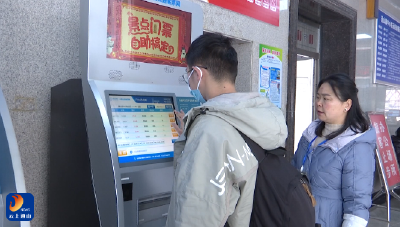 V视丨县交通运输局：护航平安春运 温暖万家归程