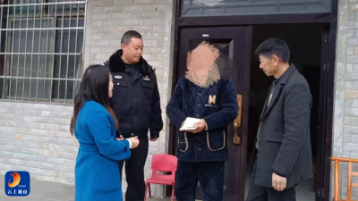 黄沙铺镇：新春慰问暖人心 禁毒帮扶促回归  