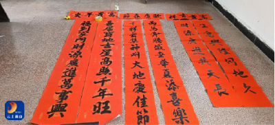 杨芳林乡晓泉村：翰墨飘香添年味 春风送福进万家