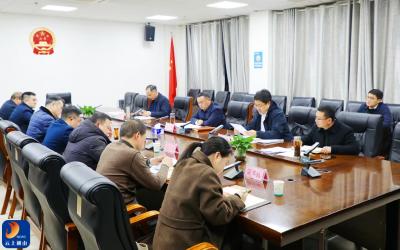 王功辉主持召开通山县村级违规举债整顿工作专题会议