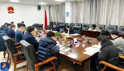 V视丨县政府党组召开2025年度民主生活会