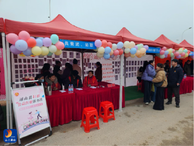 相约通山 缘来是你｜“春风行动”暖意浓，相亲角里觅良缘