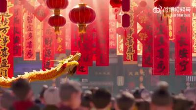 全民反诈，熊强同行——跟着俺们一起守住钱袋子，开心过大年！