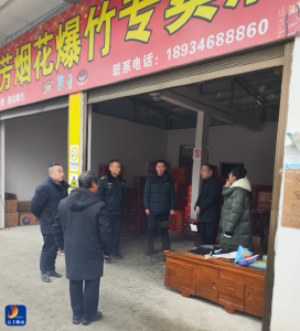 春节我在岗丨杨芳林乡开展烟花爆竹零售点专项安全检查