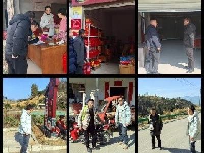 春节我在岗丨慈口乡：干部坚守一线 守护万家灯火