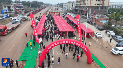 V视丨通山：“春风”暖人心  “职”通家门口