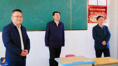 吴涛专题调研基础教育工作时强调 夯实教育根基 办好人民满意教育