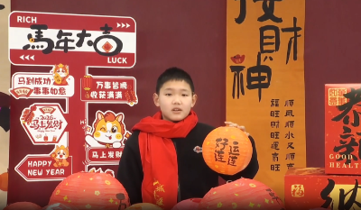 【融媒小主播】今天我们来聊正月初九：“天公生 ”