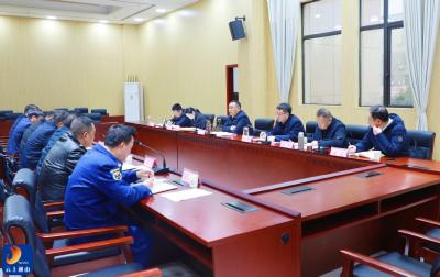 V视丨通山县召开九宫山风景区综合管理工作会议