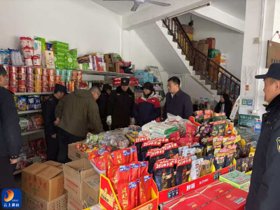 九宫山镇：开展节前烟花专项整治 守护平安年味