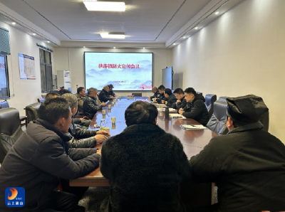 洪港镇：统战聚力+“清茅利剑” 织密森林防火安全防护网