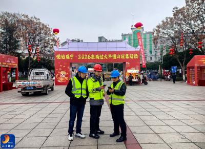 网络护航赶集热 通信保障暖年味——通山移动圆满完成县城赶集活动通信保障工作