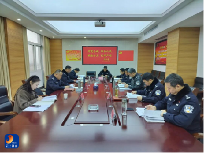 通山县公安局党委召开2025年度民主生活会