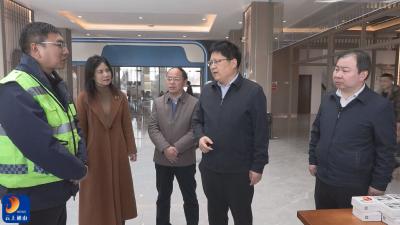 V视丨省红十字会调研组一行来通山县调研