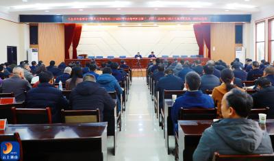 王功辉出席全县乡科级领导干部学习贯彻党的二十届四中全会精神轮训暨“一把手”政治能力提升专题培训班结业仪式并作辅导报告