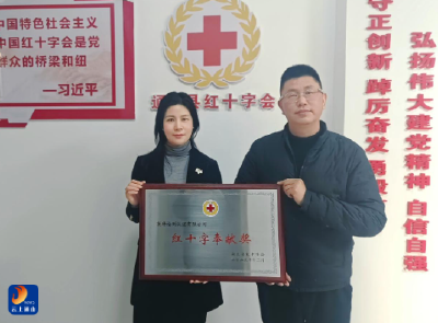 情系桑梓暖民心 爱心善举传美名——广东通山商会用责任与担当书写公益答卷 