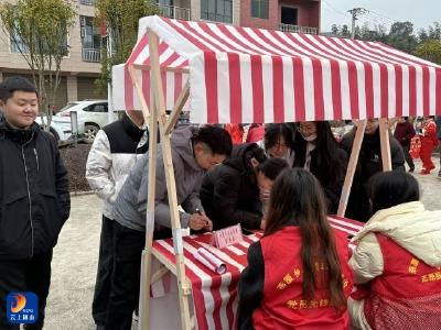 燕厦年货节热闹开场，公益红娘团暖心牵缘