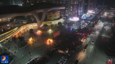 V视丨通山：非遗游园迎新春 千灯映照年味浓