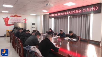 厦铺镇：强化理论武装 抓实整改促发展