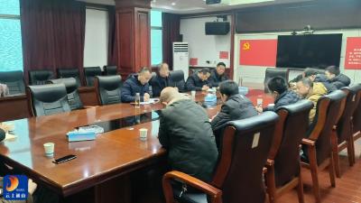 县住建局召开春节前建筑工程、城镇燃气领域安全生产工作部署会 