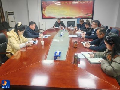 通山县民政局召开2025年度民主生活会