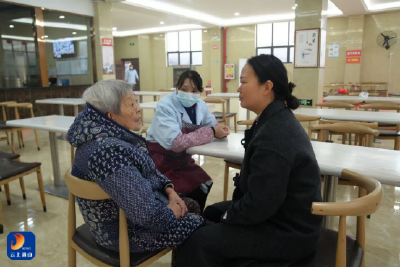 新春走基层㊶丨侯艳艳：我在深山照顾“咱爸咱妈”