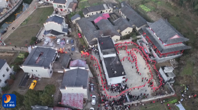 V视丨通山县洪港镇：龙舞古村闹新春 民俗年味满江源