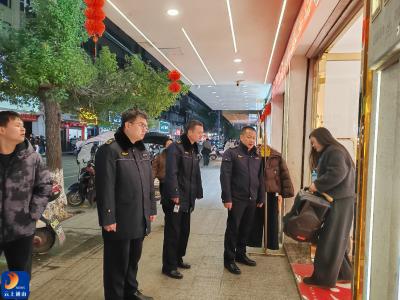 新春号角响，城管在行动——落实“新春第一会”精神，通山城管开展夜间专项整治