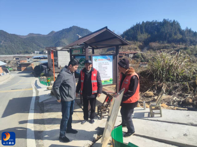 春节我在岗丨闯王镇：严守春节安全  守护马年平安