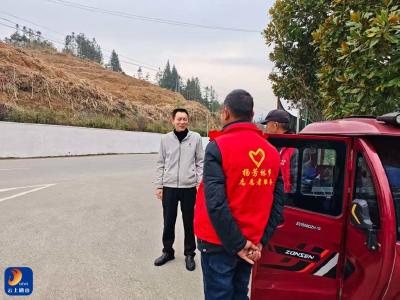 春节我在岗丨杨芳林乡：春节坚守不松懈 防火督查保平安