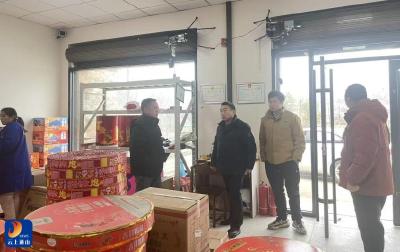 杨芳林乡：春节前安全生产检查 筑牢节日安全防线