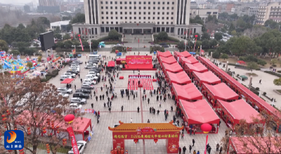 V视丨来咸宁，赶通山大集！看戏买年货，一站式“配齐”家乡味