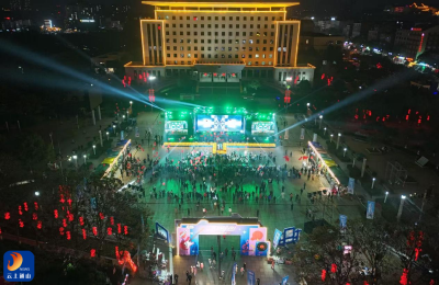 新春走基层㉒丨通山：音乐嘉年华点燃山城最潮年味